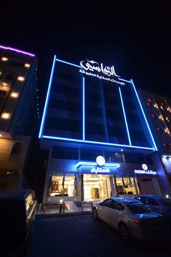 Rawasi Hotel Suites 3 Jeddah Exterior photo